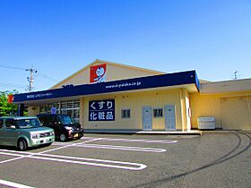 セレス日野 203 ｜ 岐阜県岐阜市日野東６丁目（賃貸マンション1K・2階・20.00㎡） その25