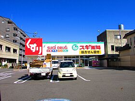 シャルムレジデンスII 301 ｜ 岐阜県岐阜市村雨町（賃貸マンション1LDK・3階・44.96㎡） その30