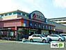 周辺：スーパー「カネスエ岐大前店まで1295m」