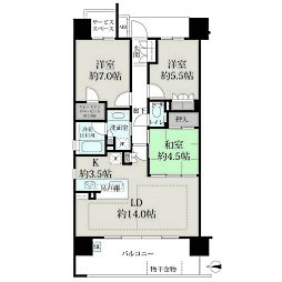 ザ・パークハウス新大宮 3LDKの間取図画像
