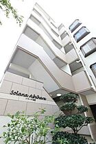 Solana（ソラーナ）足原 301 ｜ 福岡県北九州市小倉北区熊本3丁目2-10（賃貸マンション2LDK・3階・58.50㎡） その1