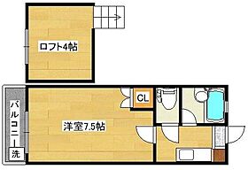 リファレンス企救丘  ｜ 福岡県北九州市小倉南区志井6丁目25-2（賃貸アパート1K・1階・25.84㎡） その2