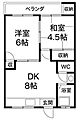 阪和ハイツ3階4.8万円