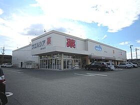 パークハイツ・平川 ２０３号 ｜ 愛知県豊橋市平川本町１丁目（賃貸アパート1K・2階・26.66㎡） その21