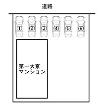 第一大京マンション 00103 ｜ 北海道札幌市手稲区前田四条１４丁目4-11（賃貸アパート1K・1階・20.65㎡） その5