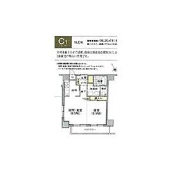 カトレア南8条 1LDKの間取図画像