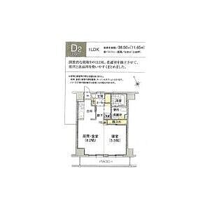間取り 間取り