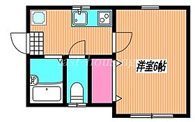 東京都府中市新町3丁目（賃貸アパート1K・2階・20.44㎡） その2