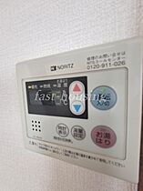 東京都小金井市東町4丁目（賃貸アパート1K・2階・11.00㎡） その15