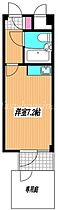 東京都三鷹市牟礼3丁目（賃貸マンション1R・1階・19.63㎡） その2