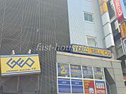 ゲオ三鷹南口店 1437m