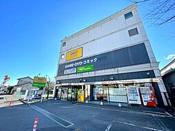 周辺施設の画像