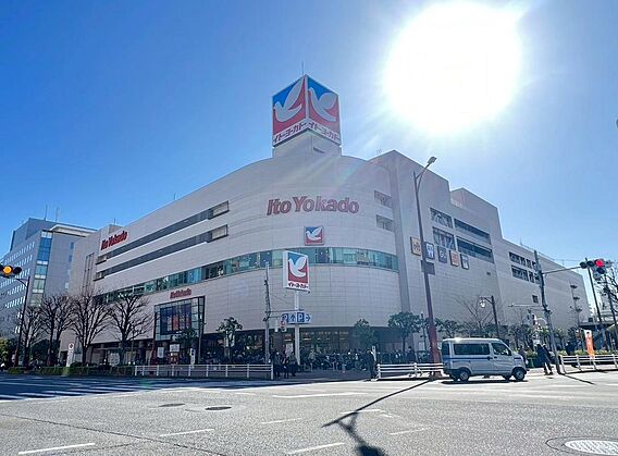イトーヨーカド...