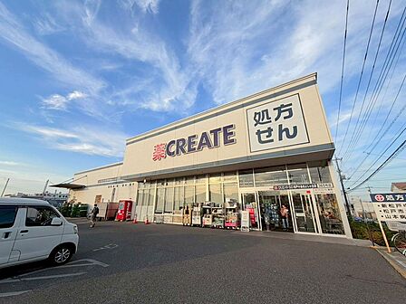 クリエイトS・D松戸小金きよしヶ丘店…2分(約160m)