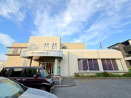 松戸市 小金市民センター…約150m