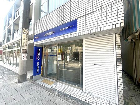 みずほ銀行尾山台出張所徒歩5分(約350m)