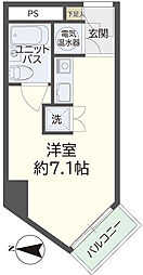 九段アビタシオン