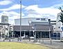 その他：京王線「布田」駅