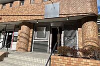 神奈川県足柄下郡湯河原町宮上374-1：物件画像／株式会社リアルター