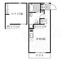 LE COCON本星崎町2  ｜ 愛知県名古屋市南区本星崎町字寺坂730番（賃貸アパート1R・1階・33.41㎡） その2