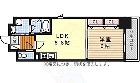 愛知県名古屋市中区橘１丁目（賃貸マンション1LDK・7階・35.60㎡） その2