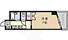 サニーサイド22階4.3万円