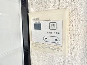 ユニーブル原央  ｜ 愛知県名古屋市天白区原１丁目2214番（賃貸マンション1DK・3階・37.37㎡） その25