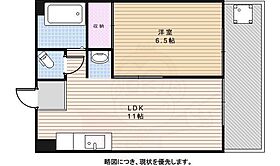 コーポ小池 403 ｜ 愛知県名古屋市名東区小池町436番（賃貸マンション1LDK・4階・36.92㎡） その2