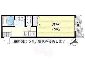 愛知県名古屋市天白区八事山125番（賃貸マンション1K・1階・26.39㎡） その2