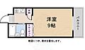 ジョイフル宝ヶ丘1階5.0万円