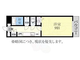 19ビル八事東  ｜ 愛知県名古屋市昭和区広路町字石坂（賃貸マンション1K・4階・30.70㎡） その2