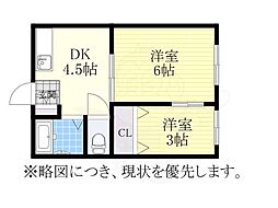 ふじ荘 2階/206