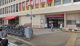 フォレストメゾン西崎町　A棟 101 ｜ 愛知県名古屋市千種区西崎町３丁目26番1号、2(ただし新築につき住居表示申請前)（賃貸一戸建3LDK・1階・75.52㎡） その14