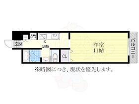 Ｇｒｕ  ｜ 愛知県名古屋市昭和区滝川町47番49号（賃貸マンション1K・2階・32.60㎡） その2