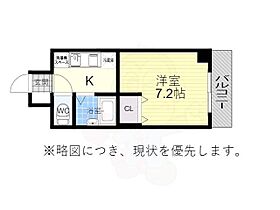 愛知県名古屋市千種区星が丘元町（賃貸マンション1K・6階・24.00㎡） その2