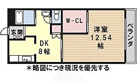 マンション梅園 205 ｜ 愛知県名古屋市昭和区広路町字梅園9番1号（賃貸マンション1LDK・2階・48.00㎡） その2