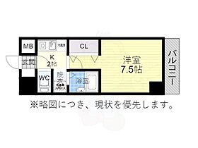 愛知県名古屋市天白区原１丁目2202番（賃貸マンション1K・6階・24.79㎡） その2