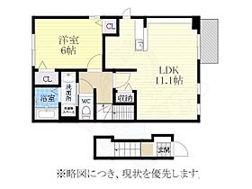 ヴァーサ清水ヶ岡  ｜ 愛知県名古屋市瑞穂区彌富町字清水ケ岡22番（賃貸アパート1LDK・2階・46.09㎡） その2