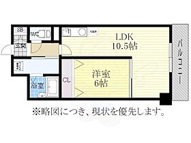 愛知県名古屋市瑞穂区牛巻町9番4号（賃貸マンション1LDK・7階・37.97㎡） その2