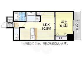 愛知県名古屋市瑞穂区瑞穂通６丁目31番（賃貸マンション1LDK・5階・40.99㎡） その2