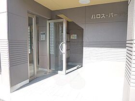 ST PLAZA SAKURAYAMA  ｜ 愛知県名古屋市昭和区菊園町１丁目6番（賃貸マンション1R・1階・20.46㎡） その23