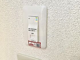 愛知県名古屋市昭和区五軒家町30番1号（賃貸マンション1LDK・1階・45.00㎡） その29