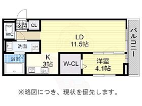 ヴィラージュ　ARK  ｜ 愛知県名古屋市昭和区御器所１丁目2番11号（賃貸アパート1LDK・3階・43.98㎡） その2