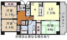 愛知県名古屋市瑞穂区東栄町３丁目4番1号（賃貸マンション3LDK・4階・66.91㎡） その2