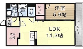 ロゼック2南大高  ｜ 愛知県名古屋市緑区高根山１丁目1301番（賃貸マンション1LDK・3階・49.68㎡） その2