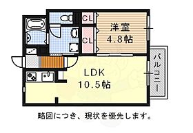 ベルコリーヌ  ｜ 愛知県名古屋市昭和区妙見町61番1号（賃貸アパート1LDK・1階・38.50㎡） その2