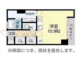 MIYAKODORI bldg.  ｜ 愛知県名古屋市千種区内山１丁目（賃貸マンション1R・3階・36.77㎡） その2