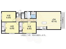 リノヴェール本山  ｜ 愛知県名古屋市千種区橋本町１丁目50番1号（賃貸マンション3LDK・3階・81.93㎡） その2