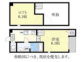 ハーモニーテラス新瑞橋2  ｜ 愛知県名古屋市瑞穂区洲山町１丁目15番4号（賃貸アパート1K・1階・20.10㎡） その2