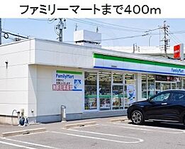 アール．エス．ホシザキ 1  ｜ 愛知県名古屋市南区星崎２丁目84番（賃貸アパート1K・1階・32.25㎡） その16